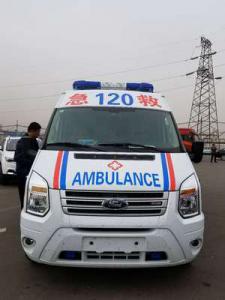 萝北县跨省长途